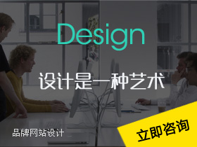 建網(wǎng)站，找羲和，網(wǎng)站建設(shè)品牌設(shè)計企業(yè)