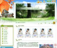 上海企業(yè)如何選擇網(wǎng)絡推廣服務 從谷歌、雅虎代理到網(wǎng)站建設的一站式指南