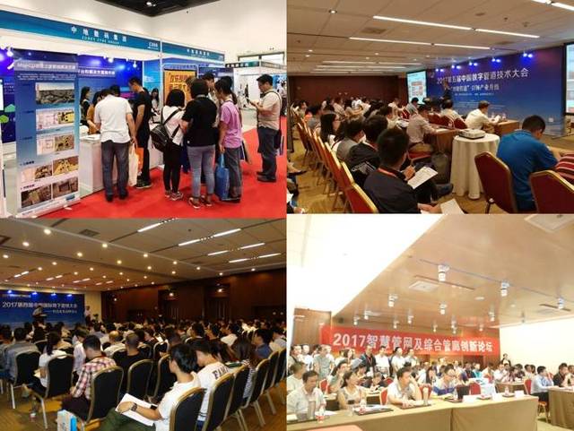 北京國際地下管線展覽會圓滿落幕，行業盛會明年相約羊城